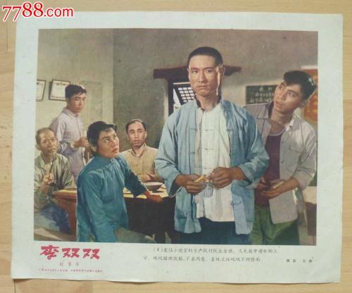 定制俄罗斯白卡
